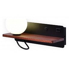 Бра с полкой ambrella light fw fw521